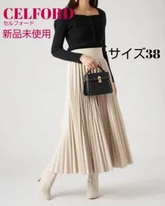 新品未使用♡ CELFORD セルフォード フェイクレザープリーツスカート 38
