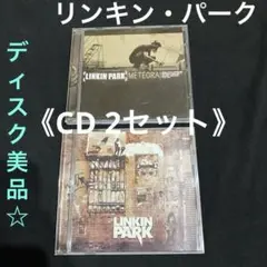 リンキン・パーク《CD 2セット》 ディスク使用回数少なく美品★