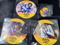 コードギアス　パブロ　コースター　シュナイゼル　ジェレミア　マリオ
