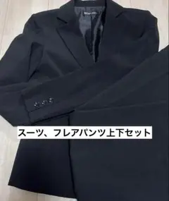 Item thumbnail for item 1fe645c6-1224-414b-90f6-ba1392c46dca