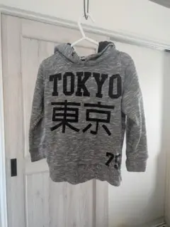 【Kids Hoodie‘Tokyo’ Print – Size 110cm】