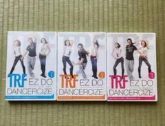 TRF EZ DO DANCERIZE 1-3巻セット