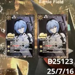 【えが】紫エヴァデッキセット エヴァンゲリオン 綾波レイ 絶甲 2025年最新】絶甲氷盾 綾波レイの人気アイテム - メルカリ