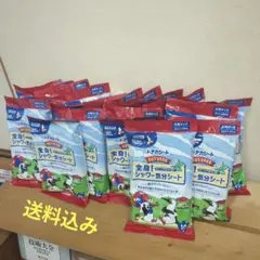 Item thumbnail for item 318b3242-0a10-457f-9207-58542a1bbde3