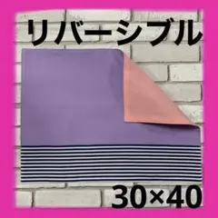 Item thumbnail for item ba208bad-20bb-41bf-96c1-801044f44af7