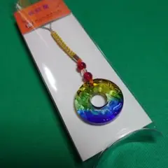 故宮博物院　ストラップ　おまけつき