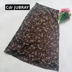 美品✨【Cdr JUBRAY】ロングスカート　小花柄総柄　ブラウン　フレア