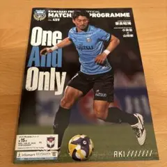 川崎フロンターレ 雑誌のみ