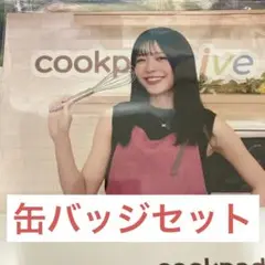 2025年最新】紡木吏佐 サインの人気アイテム - メルカリ