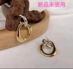 【新品　未使用】　 韓国　シルバー　ゴールド　2way ピアス インポート