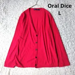 【オーバルダイス】Oral Dice Vネックカーディガン 赤 羽織り メンズ