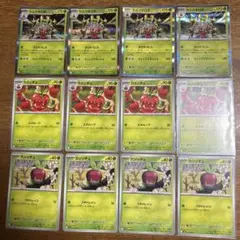 カミツオロチ　カミッチュ　カジッチュ　進化ライン　12枚　熱風のアリーナ