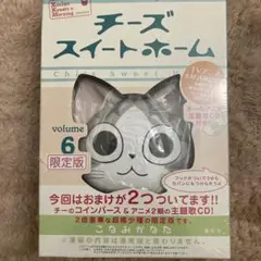 Item thumbnail for item 3fa32fee-334b-48fe-820d-a8a989085a28