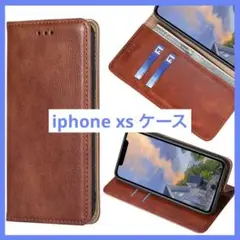 iphone x ケース 手帳型 iphone xs ケース 手帳型 ブラウン
