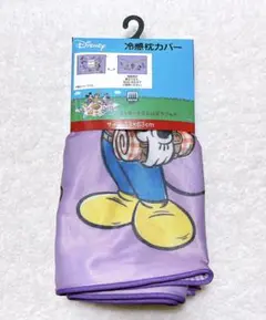 《新品・未使用・タグ付き》 Disney ミッキー＆フレンズ♡冷感枕カバー