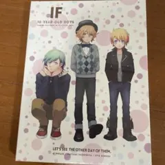 うたのプリンスさまっ♪ アニメイト限定セットcd