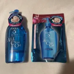 専科 オールクリアオイル 本体 230ml &詰め替え