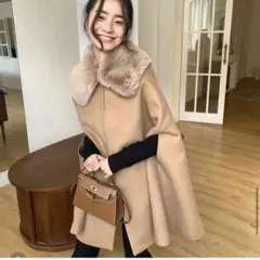Birthday Bash Fur Collar Mantle