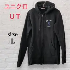 ユニクロ UT ワンピース(ONE PIECE)パーカー ブラック(黒) L