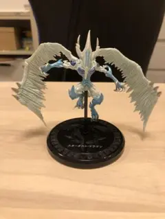 遊戯王　モンスターフィギュアコレクション　スターダストドラゴン