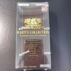 遊戯王 25th レアコレ 未開封 ボックス BOX シュリンク付き