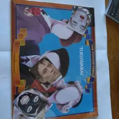 オーマイキー！福笑い マイキー　マネキンファミリー
