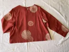 Item thumbnail for item 6d81d569-b899-489e-920c-9aaafe4c6675