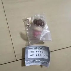 あたしンち ならぶんです。みかん　ガチャガチャ　ガチャ　フィギュア