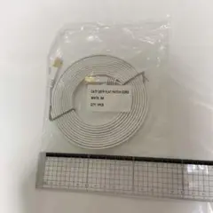 3ｍ CAT7 LAN ケーブル Veetop フラット 高速 有線　wi-fi