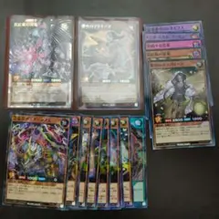 遊戯王ラッシュデュエル エボリューション·インパクト まとめ売り
