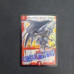 Item thumbnail for item a386f6cb-2c12-4d5d-b21b-5c4a3ce610b2