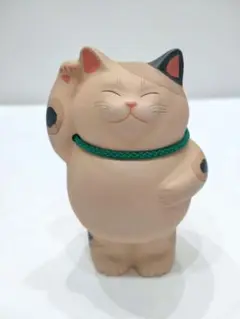 もりわじん作品　うんと　招き猫　陶器　置物