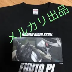 限定　仮面ライダーW　風都探偵 仮面ライダースカルTシャツ　ポスター　鳴海荘吉 sddefault.jpg