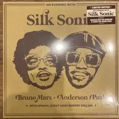 SILK SONIC LIMITED EDITION レコード　シルクソニック