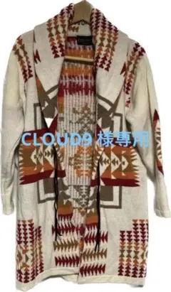 【PENDLETON】ロングカーディガン