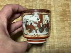Item thumbnail for item eb8f33e4-b395-411f-82dc-c286f915fc5f