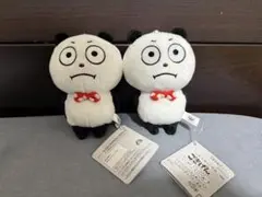 Item thumbnail for item b82cfa07-1588-4636-a719-b459c72529a8