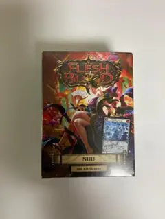 2025年最新】Flesh and Blood nuuの人気アイテム - メルカリ