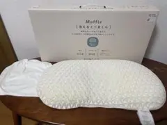 Moffle 洗えるミニまくら