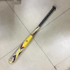 zさま専用　購入ページ