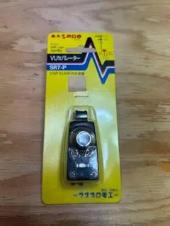 Item thumbnail for item b2c340f6-1df7-4631-96d8-5c5f357cfd92