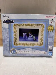 アナとエルサのアートディッシュ(1番くじC賞)