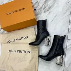 ルイヴィトン シルエットライン アンクルブーツ パイソン