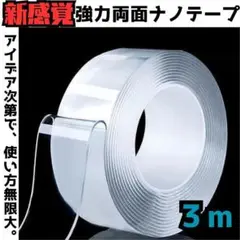 Item thumbnail for item 92479c3b-ff3a-4b4e-b45a-33be0054af1f