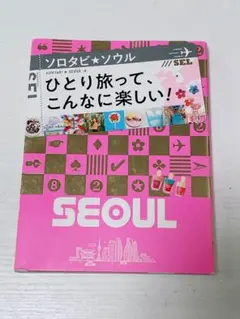 Item thumbnail for item 91479632-a962-4c2d-88dc-fd4b3551ee0b