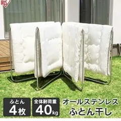 Item thumbnail for item 7f86647a-10b5-4f9f-a14f-a2b5f11e5581