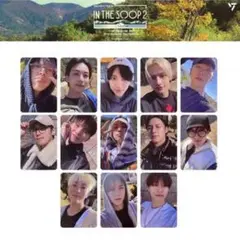 SEVENTEEN INTHESOOP 1＆2 トレカコンプリートセット