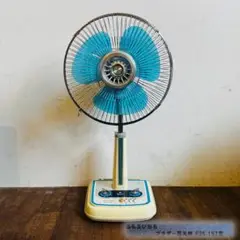 昭和レトロ　BROTHER Deluxe Fan スタンド式扇風機 昭和レトロ BROTHER Deluxe Fan スタンド式扇風機 - メルカリ