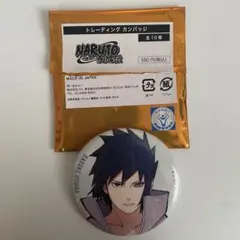 ベースヤードトーキョー naruto サスケ 缶バッジ