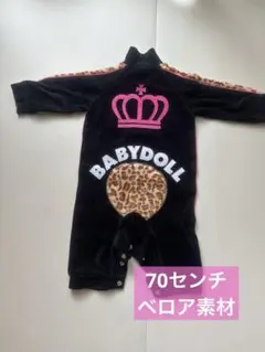 baby doll 豹柄　王冠　黒　ベロア　冬　70センチ